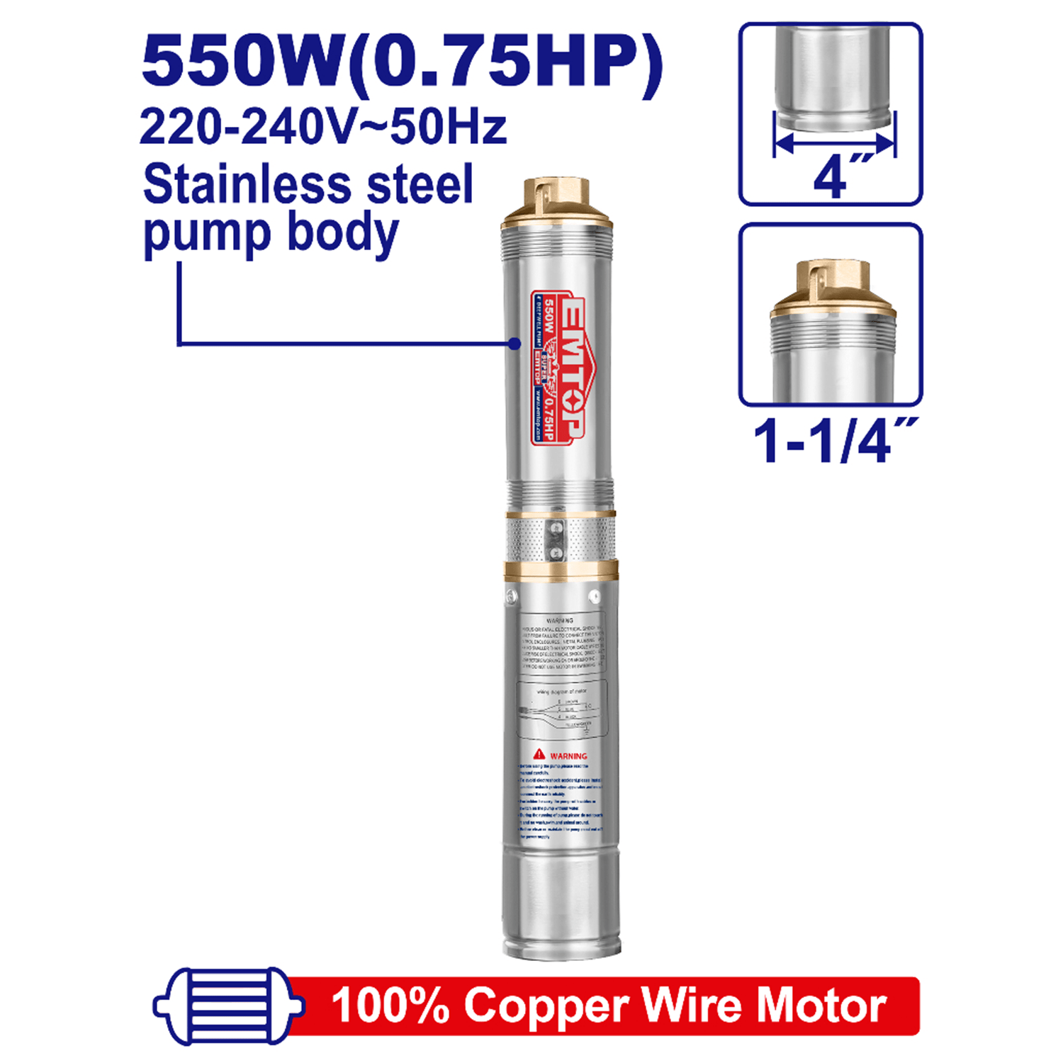 EWPPD05501 شناور 64 متر 0.75HP امتاپ مدل EWPPD05501 - تصویر 1