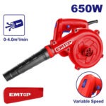 دمنده 650 وات امتاپ مدل EABR6003