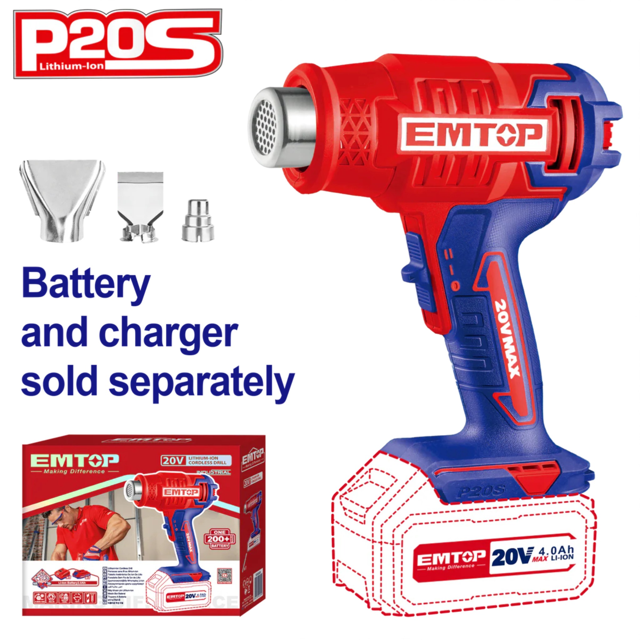 EHGN20021 سشوار شارژی 20V صنعتی امتاپ مدل EHGN20021 - تصویر 1